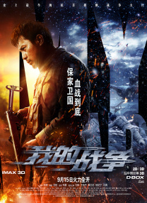 久久久久中文字幕